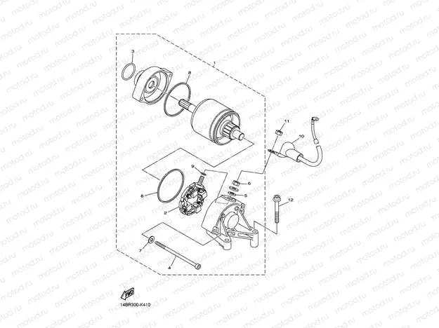 STARTING MOTOR
