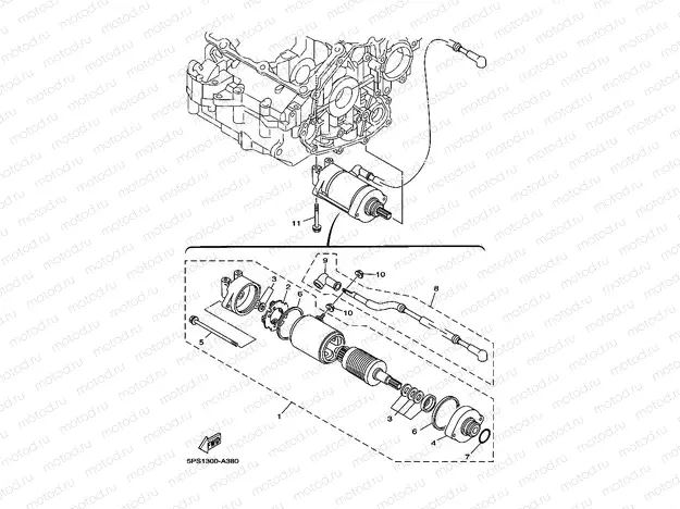 STARTING MOTOR