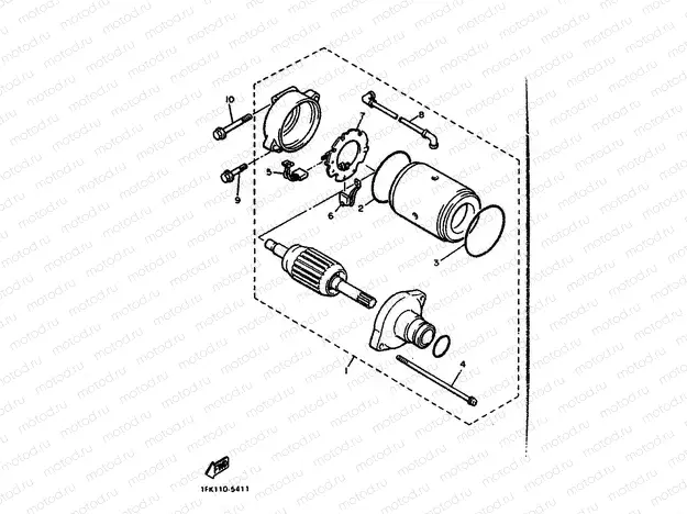 STARTING MOTOR