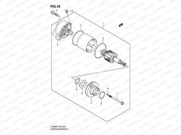STARTING MOTOR