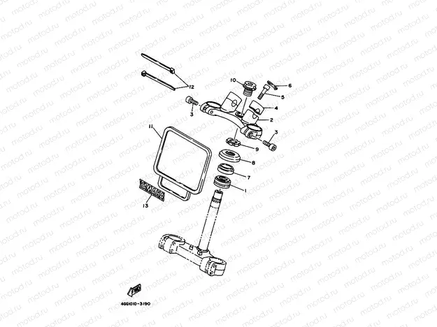 STEERING