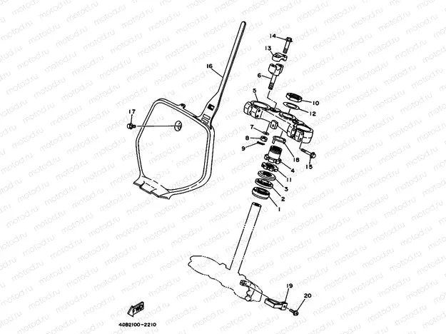 STEERING