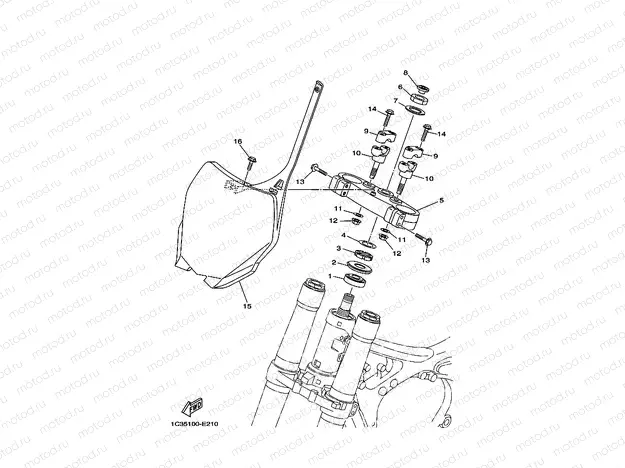 STEERING
