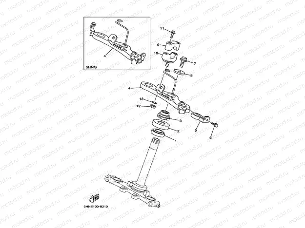 STEERING
