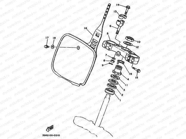 STEERING