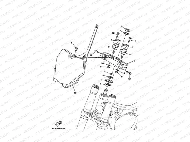 STEERING