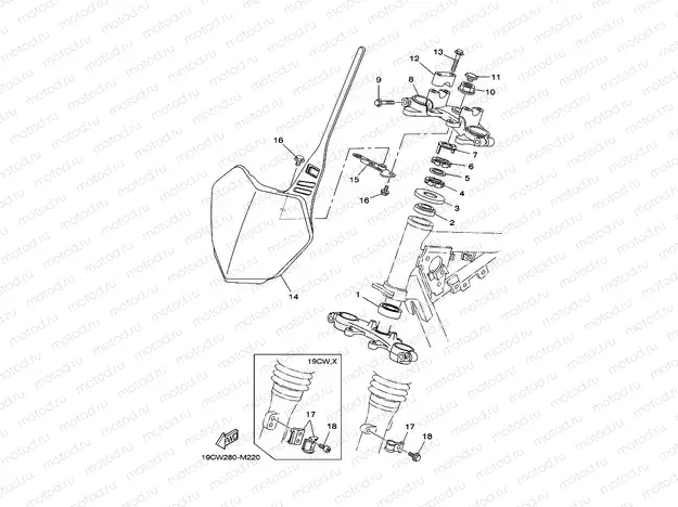 STEERING
