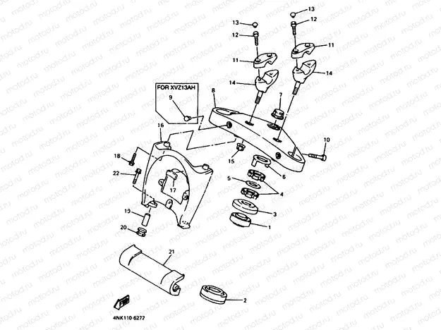 STEERING