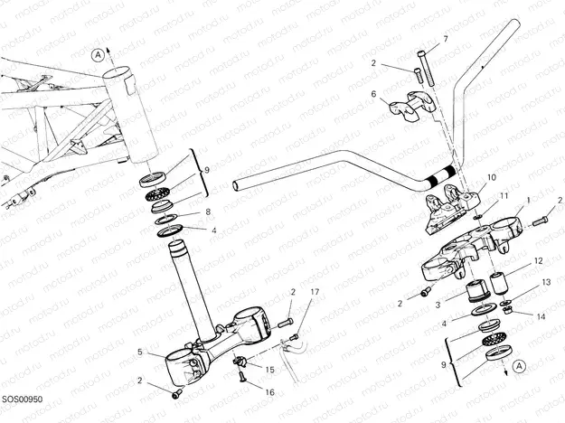 STEERING ASSEMBLY