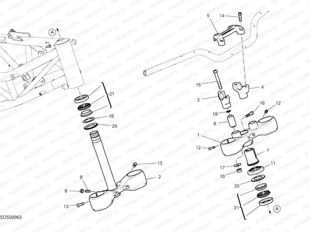 Steering Assembly