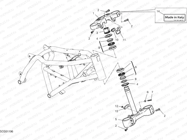 STEERING ASSEMBLY [XST:ROK]