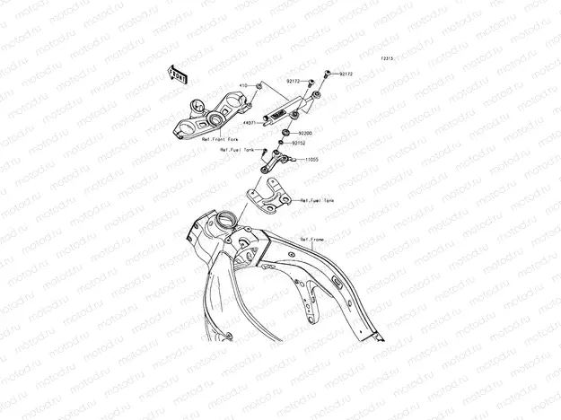 Steering Damper
