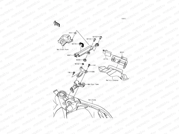 Steering Damper