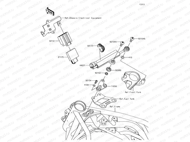 Steering Damper