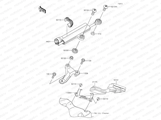 Steering Damper