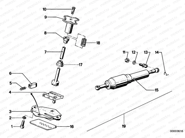 Steering damper