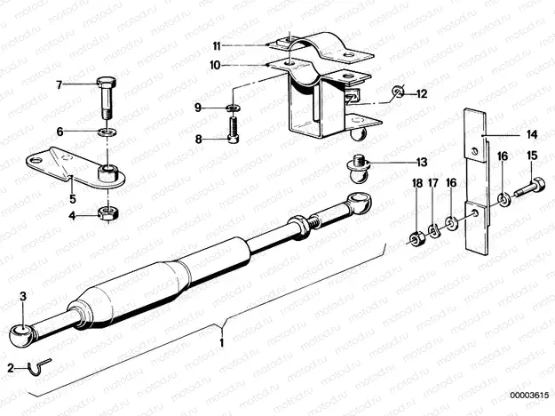 Steering damper