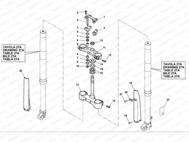 STEERING FORK