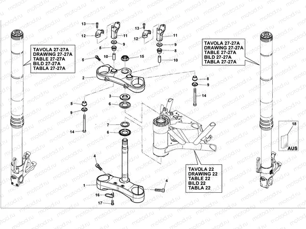 STEERING FORK