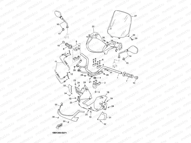 STEERING HANDLE & CABLE