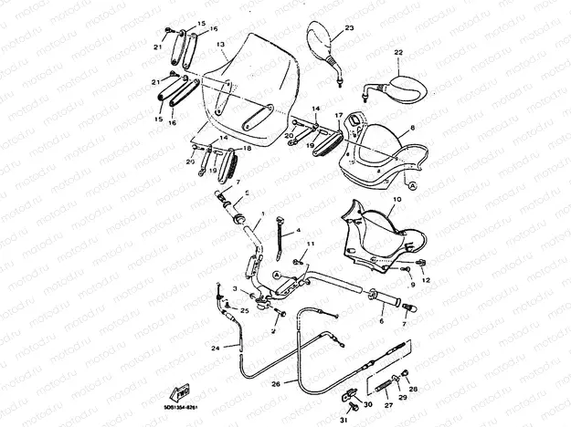 STEERING HANDLE & CABLE