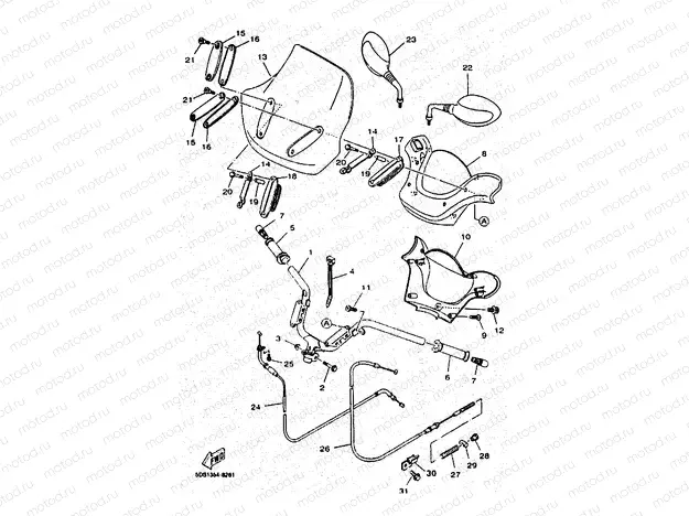 STEERING HANDLE & CABLE