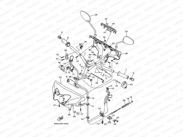 STEERING HANDLE & CABLE