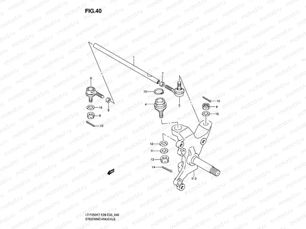 STEERING KNUCKLE