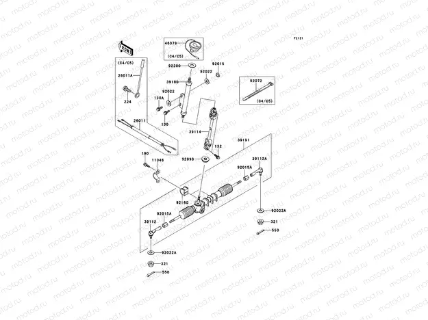 Steering Shaft