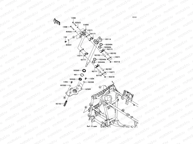 Steering Shaft
