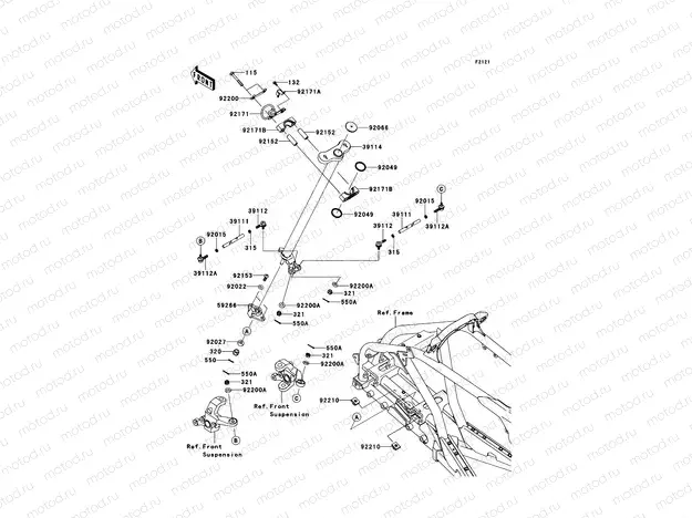 Steering Shaft