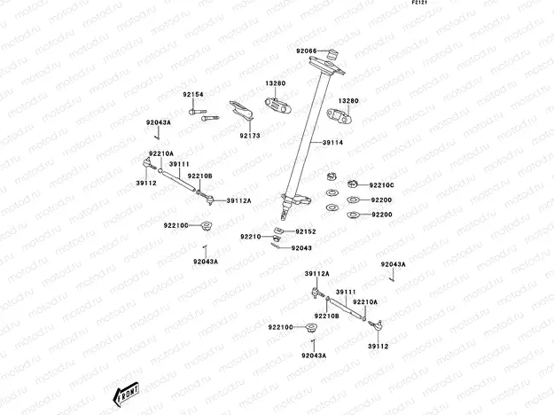 Steering Shaft