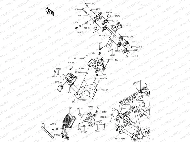 Steering Shaft