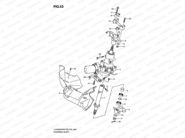 STEERING SHAFT
