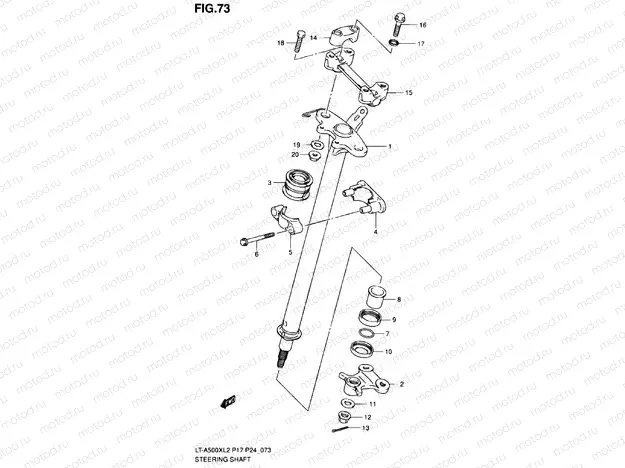STEERING SHAFT