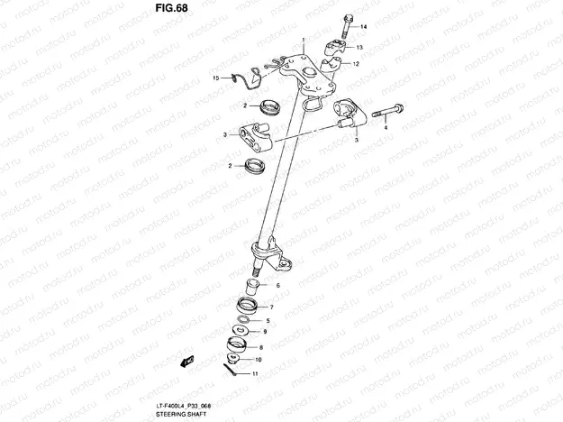 STEERING SHAFT