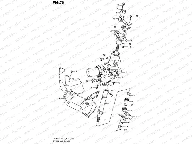 STEERING SHAFT