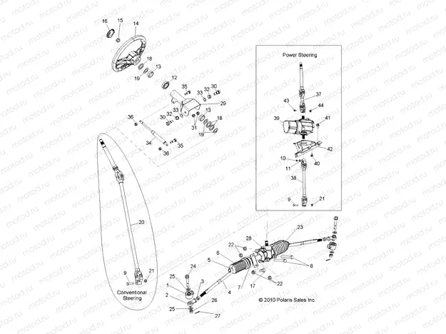 STEERING | STEERING, STEERING ASM. - R12TH76/TH7E/TX7E ALL OPTIONS (49RGRSTEERING11800)