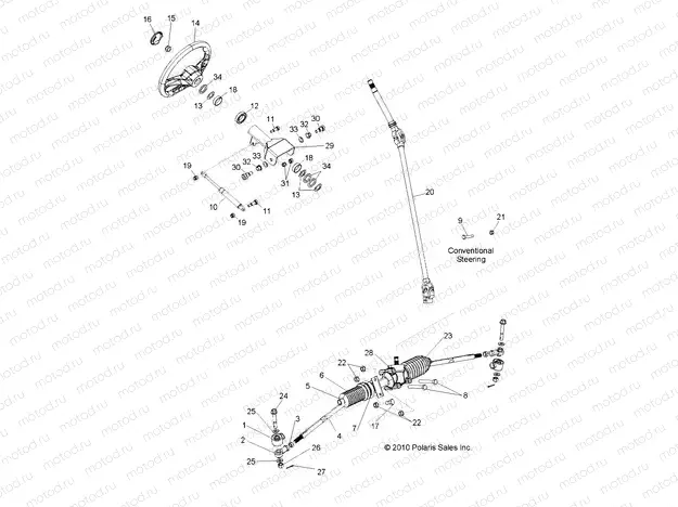 STEERING | STEERING, STEERING ASM. - R13WH90DG (49RGRSTEERING11900D)