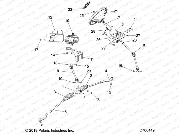 STEERING | STEERING, STEERING ASM. - Z19VPE92AM/BM (C700449)