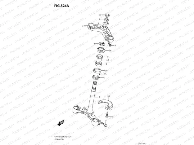 Steering stem