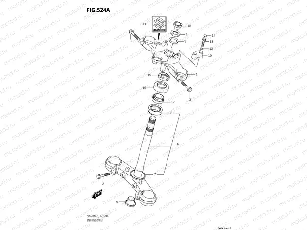Steering stem