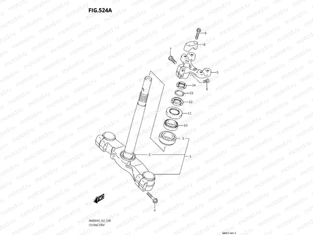 Steering stem