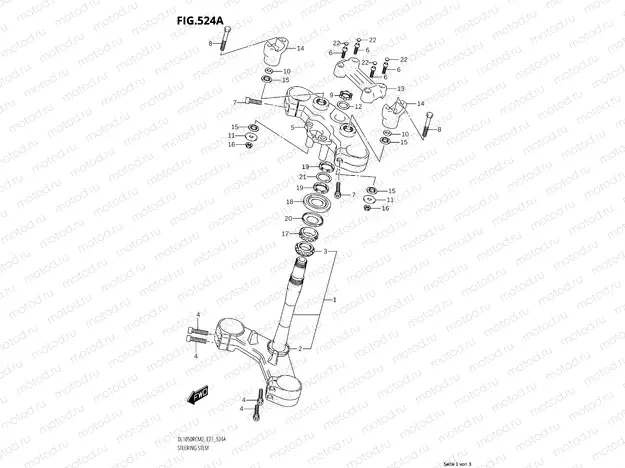 Steering stem