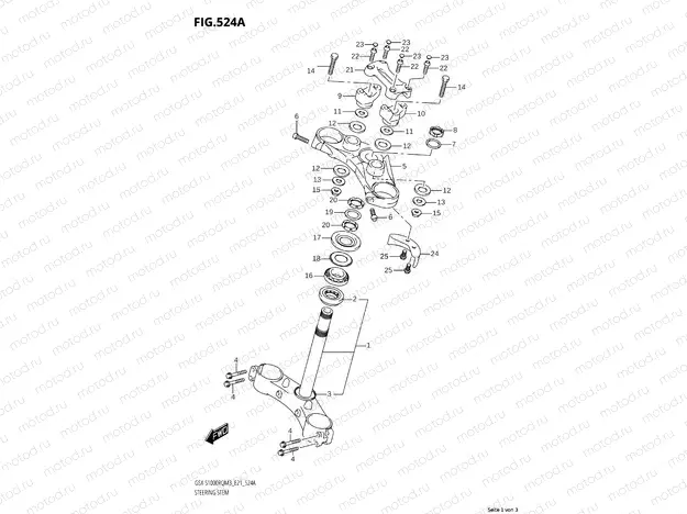 Steering stem