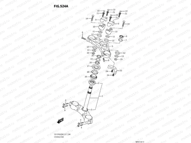 Steering stem