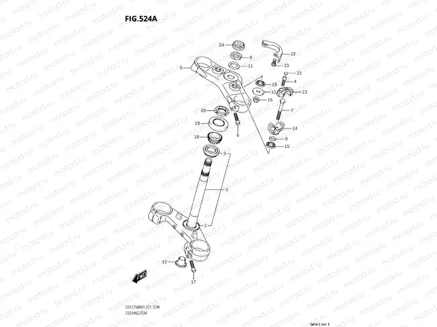 Steering stem