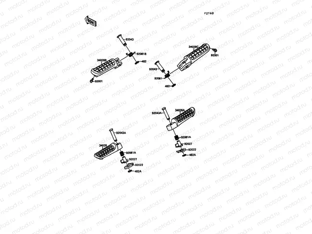 Step