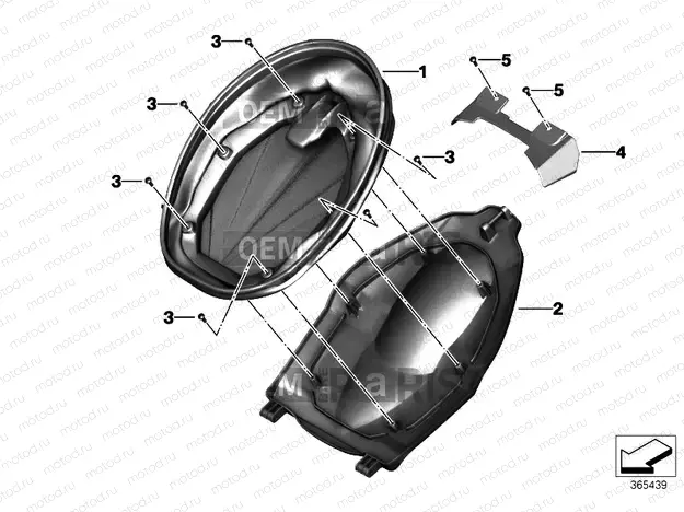 Storage compartment, rear