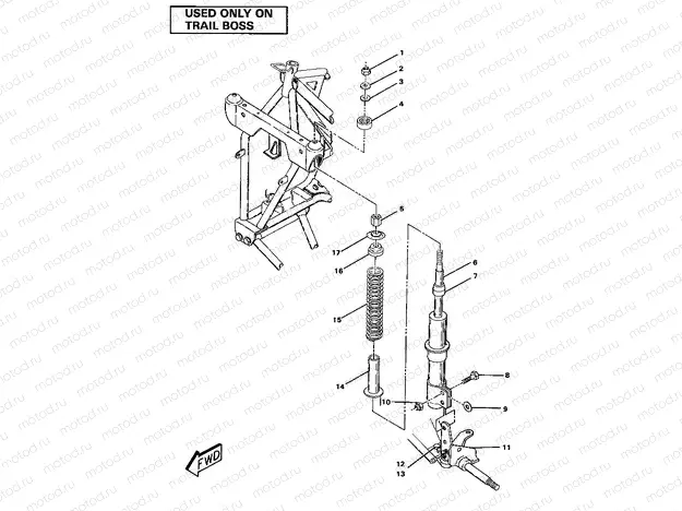 Strut Assembly-Trail Boss (4911991199024A) | Strut Assembly-Trail Boss (4911991199024A)